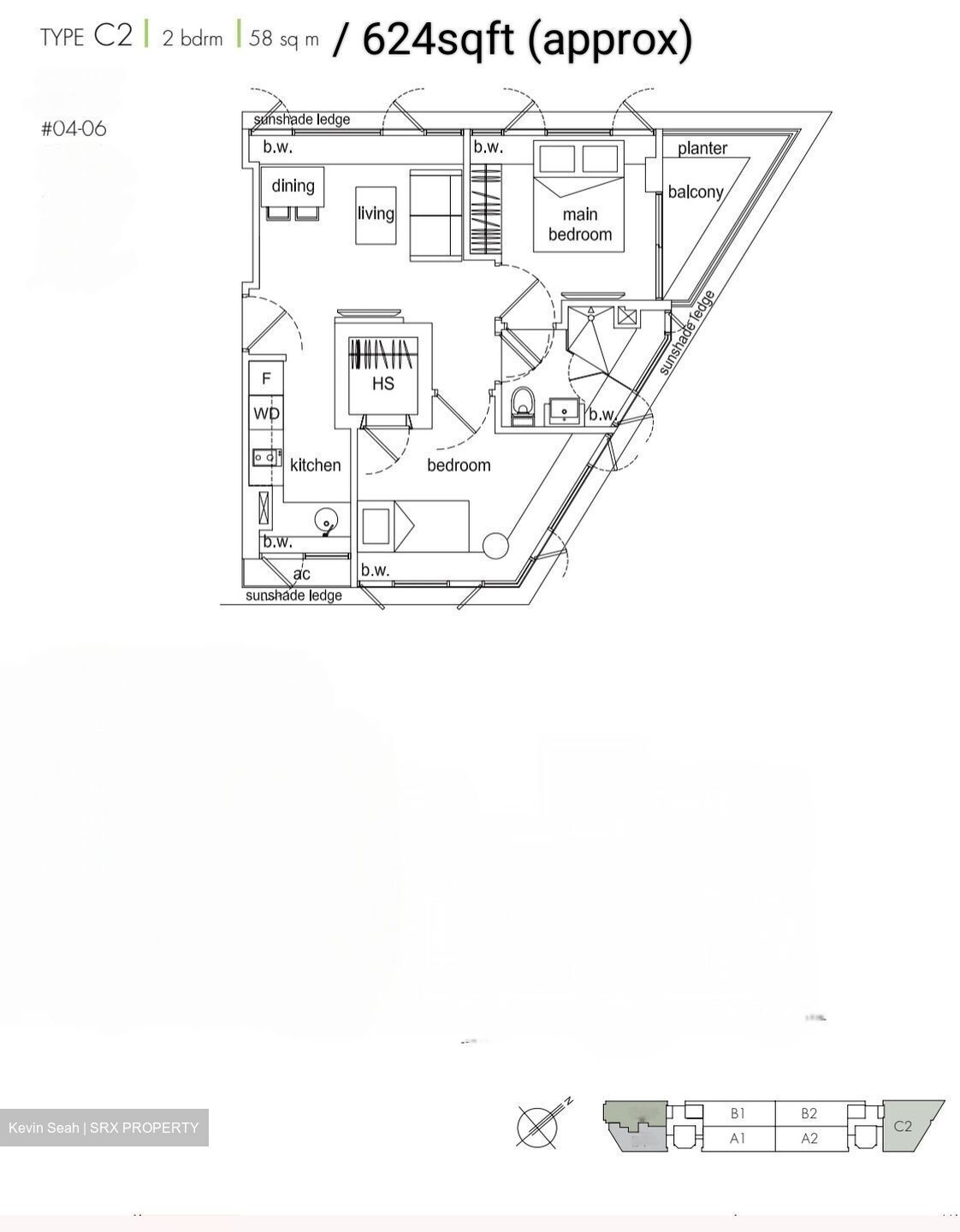 Airstream (D12), Apartment #585262961